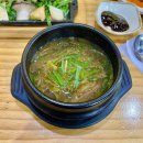 좋은사람들아울렛구로 네이버블로그