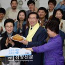 상인종로빈대떡 이미지