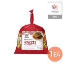 종가로 이미지
