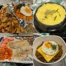 진냉삼 | 창원 봉곡동 국내산 냉삼 맛집 꽁꽁삼 존맛 소주 순삭