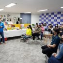 대손협동조합 이미지