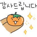 배육천돼지찌개 이미지