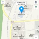 목행초교 병설유치원 이미지