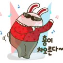 장어소풍가는날 이미지