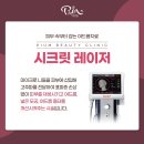 피움의원 이미지