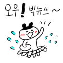 장터맛집뷔페 이미지