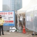 용산-현장-19 이미지