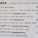 어게인226