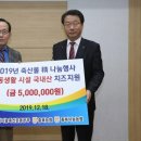 충북낙농업협동조합 이미지