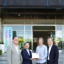 서울소년원