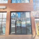 대명역센트럴엘리프 아파트 앞 이미지