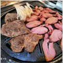 수원-1229 | 수원에서 고기 먹고 싶은 날, 가봐야 할 맛집