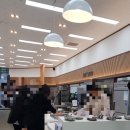 에스케이 밥심 이미지