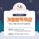 앤스잉글리쉬