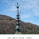 봉황사 이미지