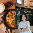 신가네정읍국밥집 이미지