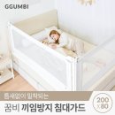 주식회사 꿈비