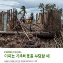 엘지슈퍼문구 이미지