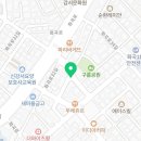 팔공티화곡아따이점