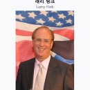 유니언코퍼레이션 이미지