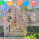 연제구-143 이미지