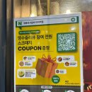 명륜진사갈비 미아역점 | [강북/미아] 미아역 맛집 미아역 고기집 명륜진사갈비 신메뉴 추천, 명륜진사갈비 서울미아역점