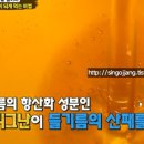 명안농장 이미지