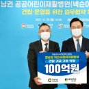 (주)위드시티호텔 이미지