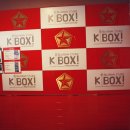 K팝스타 코인노래연습장 동홍점 이미지