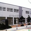 대주개발주 이미지