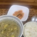 조금은 심심한 주간