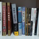 [합격 수기] 지방직 학예연구사 최종 합격의 기록
