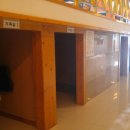 온양온천랜드 이미지