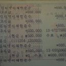 대룡헬스클럽