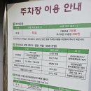 전남대학교병원3동 이미지