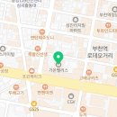 구로-현장-구로-453 이미지