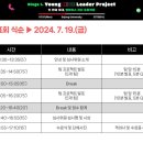 더프로젝트