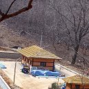 고구리 한증막 이미지