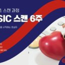 한국의료초음파연수원 이미지