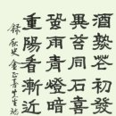 남원고을 - 서구 | 남원고을
