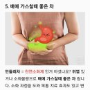 민들레차 효능과 부작용 이미지