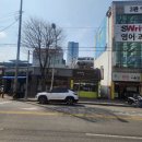 샤카정미용실 네이버블로그