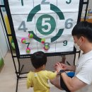 다온나래 이미지