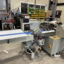 7217 | 코알라 산업기계 설치후기*** 경남 김해 수평형 컨베이어 삼면포장기 KL-7217 설치완료(12/13)