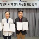서울특별시어린이병원 전자신문