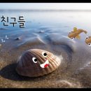 [겨울]감성동화구연 이미지