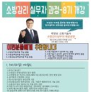 모아AI직업전문학교