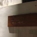 종고산길 이미지