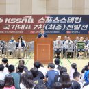 시민스포츠 - 여주시 여양로 115 | 시민스포츠