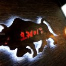 오케이한우농장 이미지